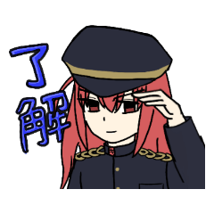 Rinosan_20190705091440