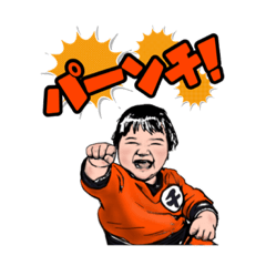ちーちゃんスタンプ♫