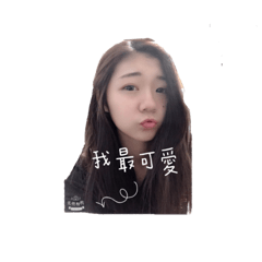 阿百阿百
