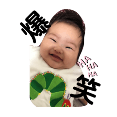 Riku_20190705113046