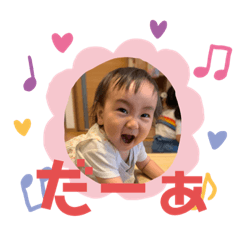 Nagi_20190705114315