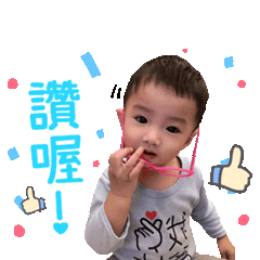 小花與喬治