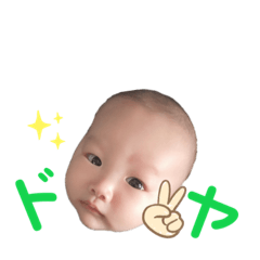 natsumi_20190705095725