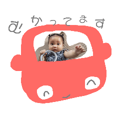 mom_20190705114526