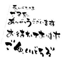 Nagi_20190705115335