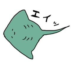 ヒラメとカレイとエイ Line スタンプ Line Store ヒラメとカレイとエイ Line スタンプ Line Store