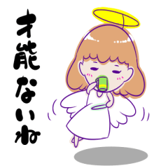 Loose angel sticker 2