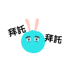 I小動物