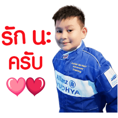 Post Krub
