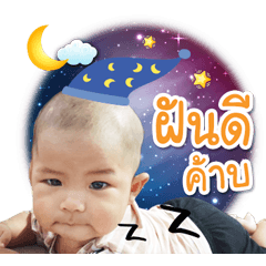 Idin version1