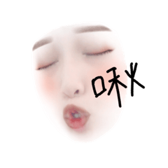 嗯嗯嗯嗯剛過十八歲