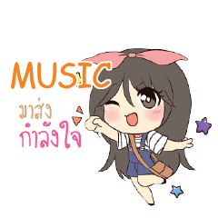 MUSIC Am bunny girl e
