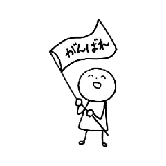 Fight!circle Girl