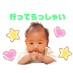 KANAE_20190705103154