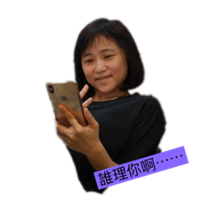 使用貼圖