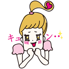 ぶりっ子乙女の日常 Line スタンプ Line Store