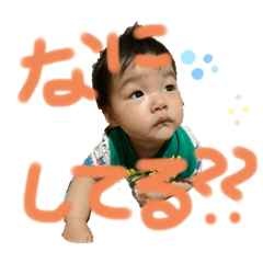 SAYURI_20190705125233