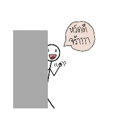 G_20190705105251