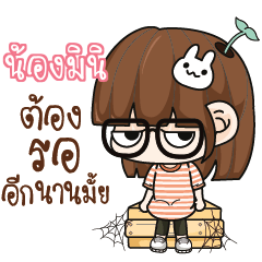 NONGMINI Grumbling girl.