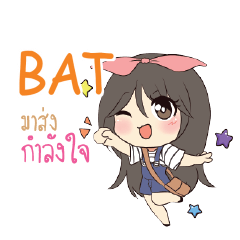 BAT Am bunny girl e