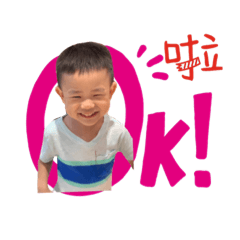 Ethan的日常生活