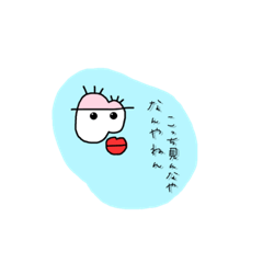 wai_20190701211026