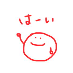 akari_20190705144551