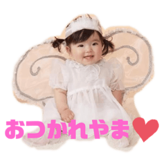 emma_20190705184044