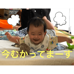 YUKiNA_20190705184616