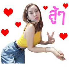 Arsumi onny