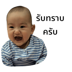 Jinjin_20190705161645