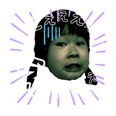 yukina_20190705183243