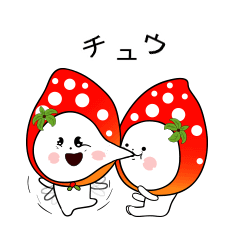 Strawberry emoticons .2 (Japanese)