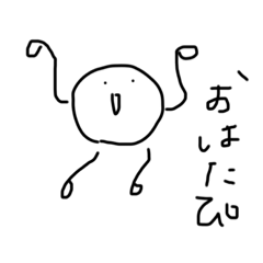 kahotapioka
