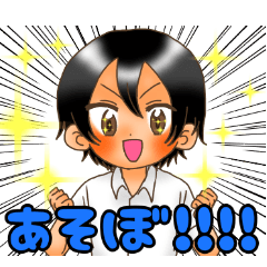 Itumono menber! chugakuseihen 1!