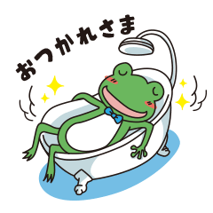 Reformer Frog