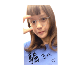 來，吃草草