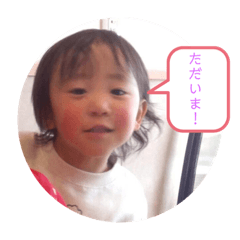 ran_20190705192356