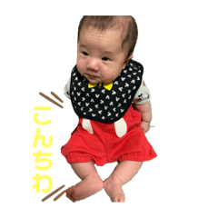 Ringo_20190703165706
