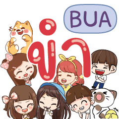 BUA HaHaHa 555 e