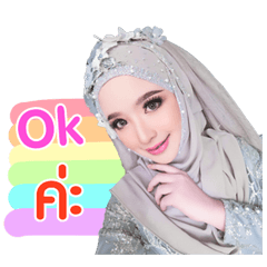 Mame Aungjung