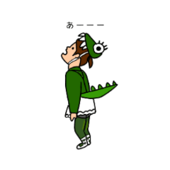 moo_20190705191439