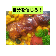 Udon_20190705202154