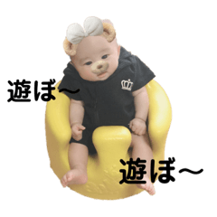 NATSUMI_20190705210458