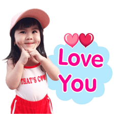 Nong Nami..