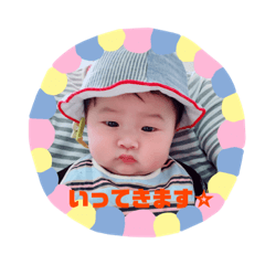 Chihiro_20190703191951