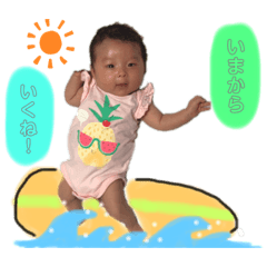 hana_20190701230240