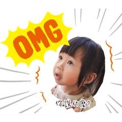 芯妞妞生活