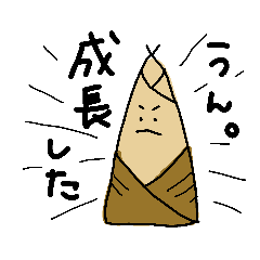 たべものたちのひと言