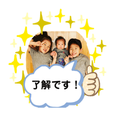 KANAKO_20190705214048